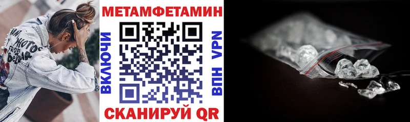 Amphetamine 97%  Купить где  Отрадная 