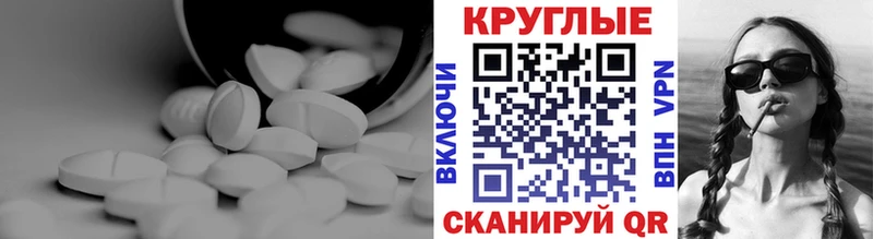 Ecstasy VHQ  Купить  Отрадная 