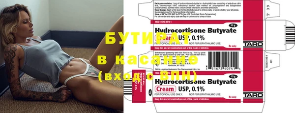 МДМА Пестово