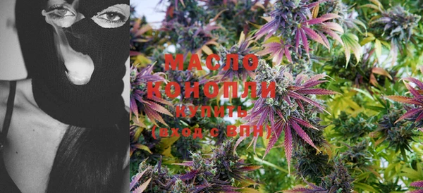 марки lsd Переславль-Залесский