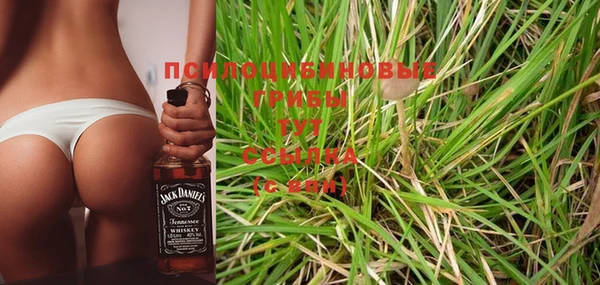 марихуана Пересвет