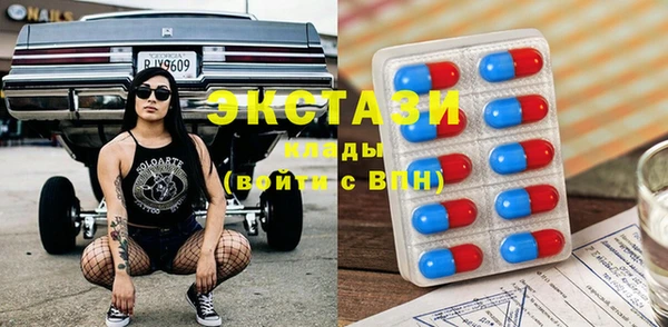 марихуана Пересвет