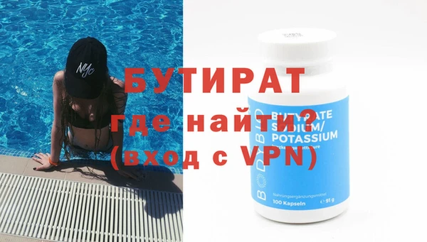 марки lsd Переславль-Залесский