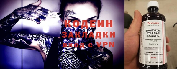 марки lsd Переславль-Залесский