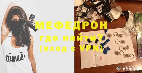 марки lsd Переславль-Залесский